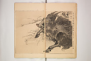 World of Fine Arts (Bijutsu Sekai) 美術世界, Set of twenty-five volumes, Japan