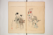 World of Fine Arts (Bijutsu Sekai) 美術世界, Set of twenty-five volumes, Japan