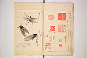 World of Fine Arts (Bijutsu Sekai) 美術世界, Set of twenty-five volumes, Japan