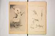 World of Fine Arts (Bijutsu Sekai) 美術世界, Set of twenty-five volumes, Japan
