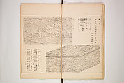 World of Fine Arts (Bijutsu Sekai) 美術世界, Set of twenty-five volumes, Japan