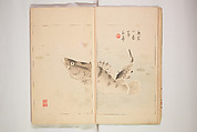 World of Fine Arts (Bijutsu Sekai) 美術世界, Set of twenty-five volumes, Japan