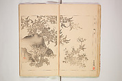 World of Fine Arts (Bijutsu Sekai) 美術世界, Set of twenty-five volumes, Japan