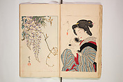 World of Fine Arts (Bijutsu Sekai) 美術世界, Set of twenty-five volumes, Japan