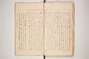 World of Fine Arts (Bijutsu Sekai) 美術世界, Set of twenty-five volumes, Japan
