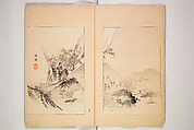 World of Fine Arts (Bijutsu Sekai) 美術世界, Set of twenty-five volumes, Japan