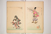 World of Fine Arts (Bijutsu Sekai) 美術世界, Set of twenty-five volumes, Japan