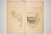 World of Fine Arts (Bijutsu Sekai) 美術世界, Set of twenty-five volumes, Japan