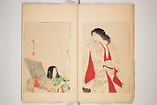 World of Fine Arts (Bijutsu Sekai) 美術世界, Set of twenty-five volumes, Japan