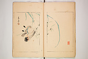 World of Fine Arts (Bijutsu Sekai) 美術世界, Set of twenty-five volumes, Japan
