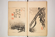 World of Fine Arts (Bijutsu Sekai) 美術世界, Set of twenty-five volumes, Japan