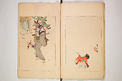World of Fine Arts (Bijutsu Sekai) 美術世界, Set of twenty-five volumes, Japan