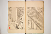 World of Fine Arts (Bijutsu Sekai) 美術世界, Set of twenty-five volumes, Japan