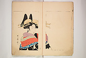 World of Fine Arts (Bijutsu Sekai) 美術世界, Set of twenty-five volumes, Japan