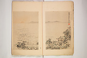 World of Fine Arts (Bijutsu Sekai) 美術世界, Set of twenty-five volumes, Japan