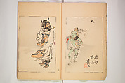 World of Fine Arts (Bijutsu Sekai) 美術世界, Set of twenty-five volumes, Japan