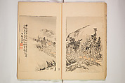 World of Fine Arts (Bijutsu Sekai) 美術世界, Set of twenty-five volumes, Japan