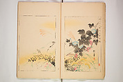 World of Fine Arts (Bijutsu Sekai) 美術世界, Set of twenty-five volumes, Japan