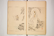 World of Fine Arts (Bijutsu Sekai) 美術世界, Set of twenty-five volumes, Japan