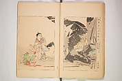 World of Fine Arts (Bijutsu Sekai) 美術世界, Set of twenty-five volumes, Japan