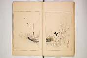 World of Fine Arts (Bijutsu Sekai) 美術世界, Set of twenty-five volumes, Japan