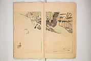 World of Fine Arts (Bijutsu Sekai) 美術世界, Set of twenty-five volumes, Japan