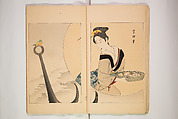 World of Fine Arts (Bijutsu Sekai) 美術世界, Set of twenty-five volumes, Japan