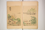 World of Fine Arts (Bijutsu Sekai) 美術世界, Set of twenty-five volumes, Japan