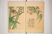 World of Fine Arts (Bijutsu Sekai) 美術世界, Set of twenty-five volumes, Japan