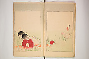 World of Fine Arts (Bijutsu Sekai) 美術世界, Set of twenty-five volumes, Japan