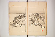 World of Fine Arts (Bijutsu Sekai) 美術世界, Set of twenty-five volumes, Japan