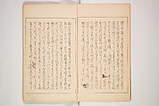 World of Fine Arts (Bijutsu Sekai) 美術世界, Set of twenty-five volumes, Japan