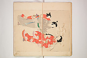 World of Fine Arts (Bijutsu Sekai) 美術世界, Set of twenty-five volumes, Japan