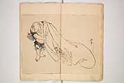 World of Fine Arts (Bijutsu Sekai) 美術世界, Set of twenty-five volumes, Japan