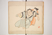 World of Fine Arts (Bijutsu Sekai) 美術世界, Set of twenty-five volumes, Japan
