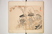 World of Fine Arts (Bijutsu Sekai) 美術世界, Set of twenty-five volumes, Japan