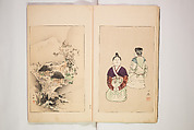 World of Fine Arts (Bijutsu Sekai) 美術世界, Set of twenty-five volumes, Japan