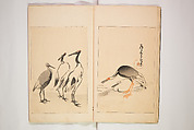 World of Fine Arts (Bijutsu Sekai) 美術世界, Set of twenty-five volumes, Japan