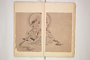 World of Fine Arts (Bijutsu Sekai) 美術世界, Set of twenty-five volumes, Japan