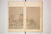 World of Fine Arts (Bijutsu Sekai) 美術世界, Set of twenty-five volumes, Japan