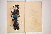 World of Fine Arts (Bijutsu Sekai) 美術世界, Set of twenty-five volumes, Japan