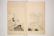 World of Fine Arts (Bijutsu Sekai) 美術世界, Set of twenty-five volumes, Japan