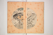 World of Fine Arts (Bijutsu Sekai) 美術世界, Set of twenty-five volumes, Japan