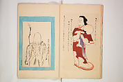 World of Fine Arts (Bijutsu Sekai) 美術世界, Set of twenty-five volumes, Japan