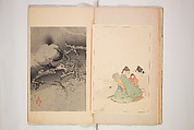 World of Fine Arts (Bijutsu Sekai) 美術世界, Set of twenty-five volumes, Japan
