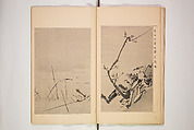World of Fine Arts (Bijutsu Sekai) 美術世界, Set of twenty-five volumes, Japan