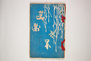World of Fine Arts (Bijutsu Sekai) 美術世界, Set of twenty-five volumes, Japan