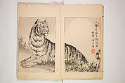 World of Fine Arts (Bijutsu Sekai) 美術世界, Set of twenty-five volumes, Japan