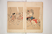 World of Fine Arts (Bijutsu Sekai) 美術世界, Set of twenty-five volumes, Japan