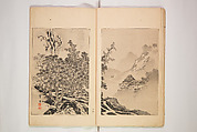 World of Fine Arts (Bijutsu Sekai) 美術世界, Set of twenty-five volumes, Japan